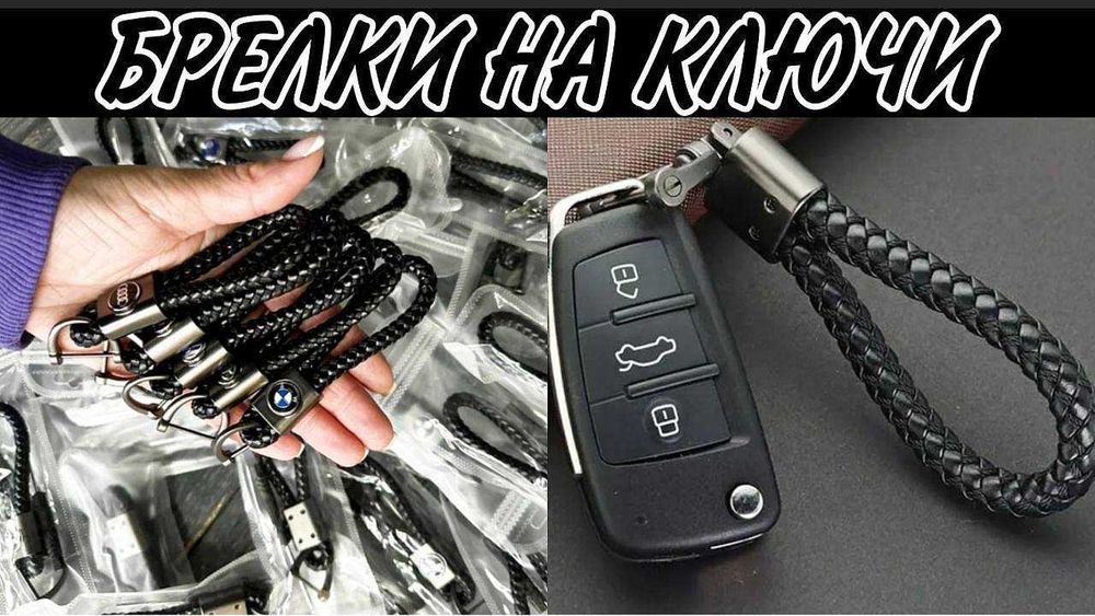 Колесные проставки для дисков разных моделей