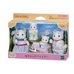Sylvanian Families Snow Leopard Family Calico Critters Сільваніан