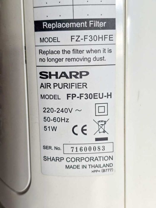Oczyszczacz Sharp FP-F30EU-H - cichy z jonizatorem