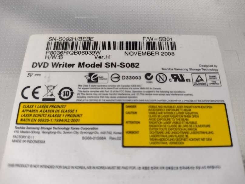 napęd nagrywarka DVD-RW SAMSUNG SN-S082 ATA