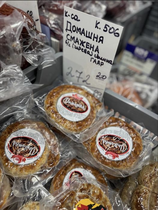 Сосиски, Сардельки, Ковбаса, Мʼясні вироби - ОПТ поставки для Бізнесу