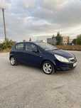 Opel Corsa D benzyna 1.0