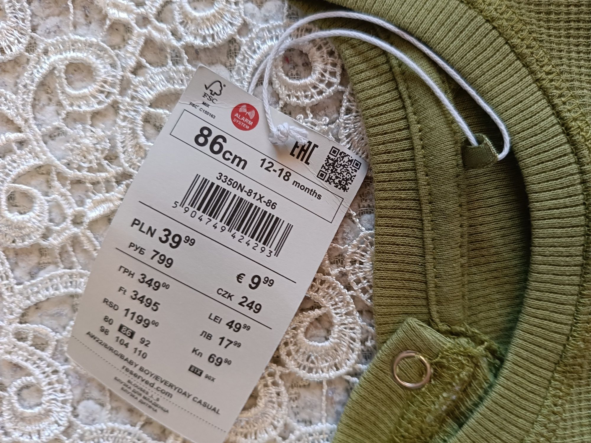 Nowa bluzka na długi rękaw Reserved 86