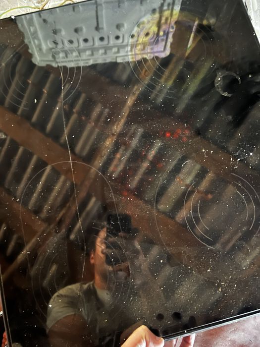 Варильна поверхня whirlpool akr 105/nb