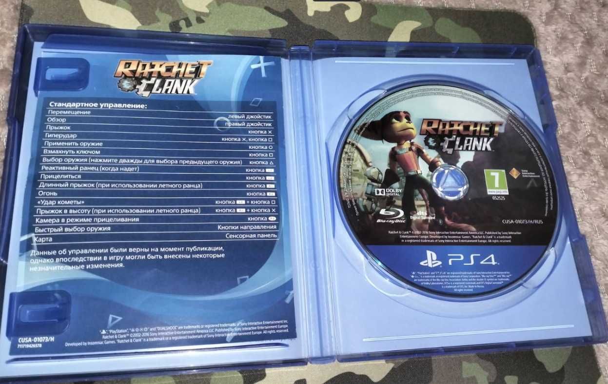 Гра на Playstation4 Ratchet зClank