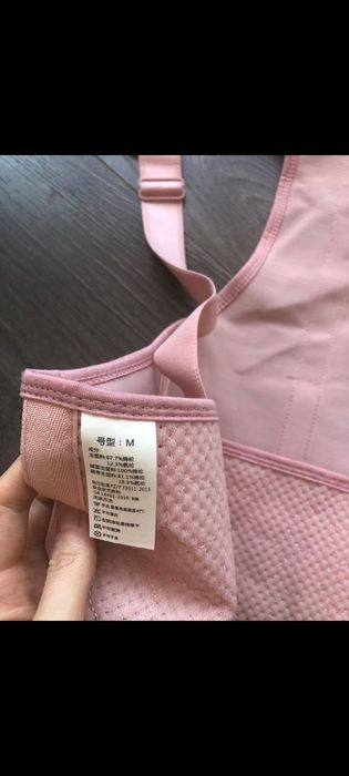 Продам бандаж для беременых