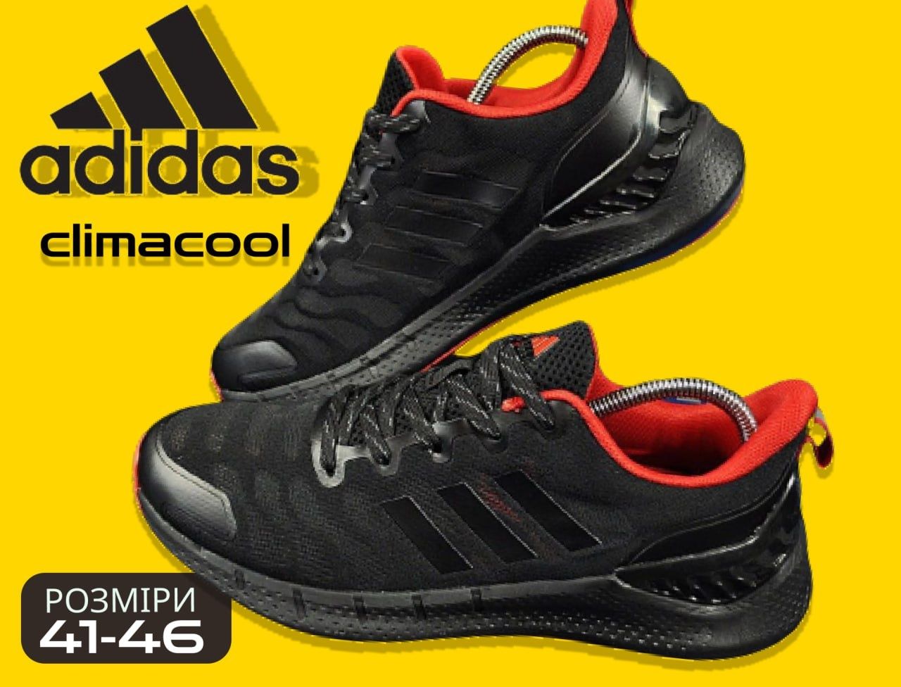Літні чоловічі кросівки Adidas Climacool сіточка