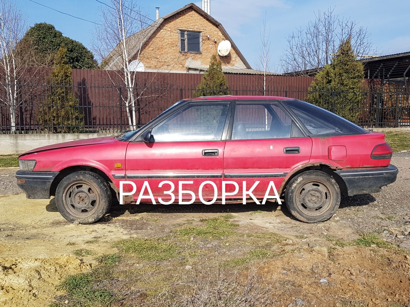 РАЗБОРКА Toyota Corolla E90 1987-1992 3дв. 5дв.  Двигатель 2E, КПП