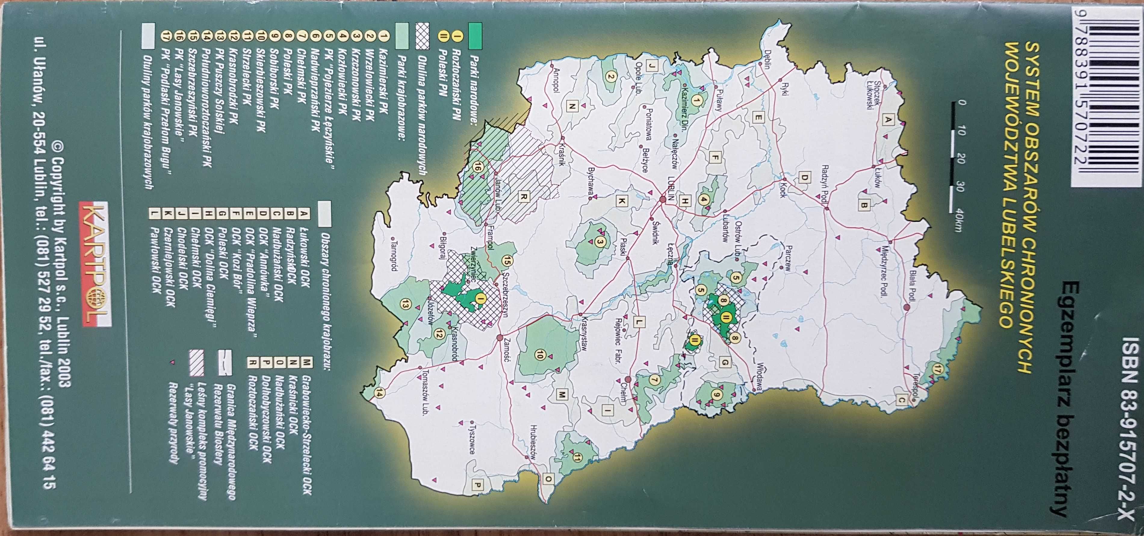 LUBLIN  plan miasta ze spisem ulic - 1991