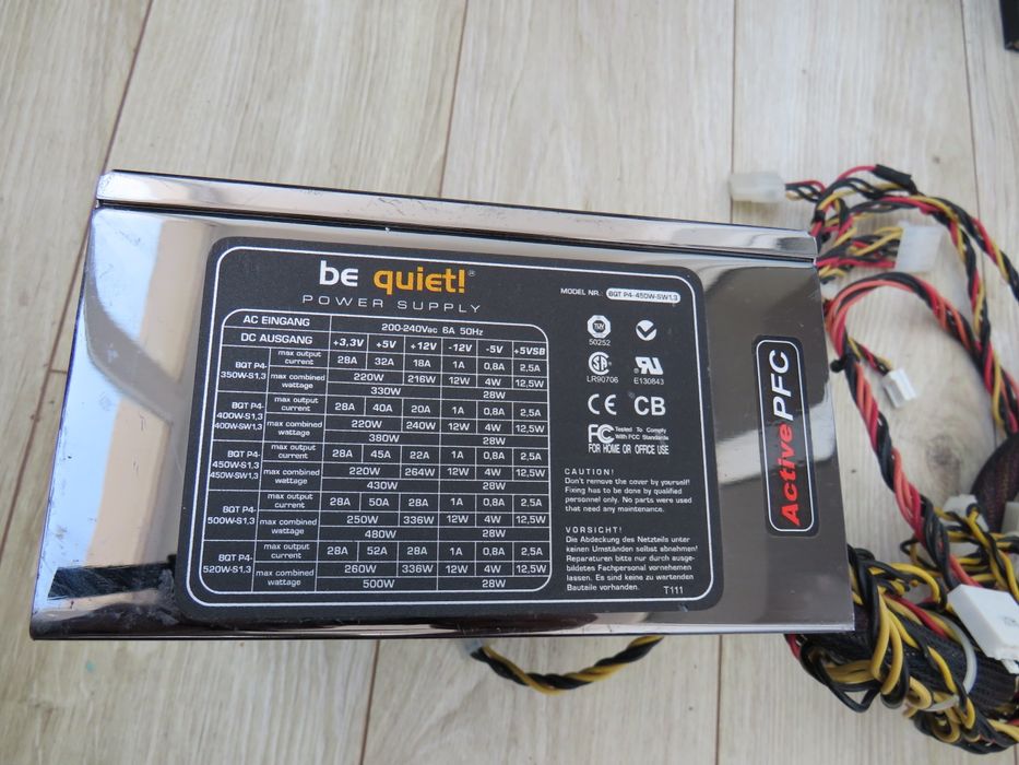 Be Quiet 450 Watt. Блок живлення!