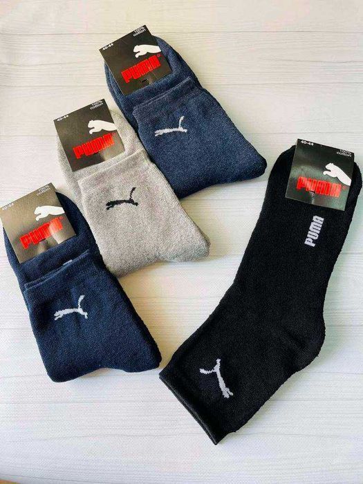 Мужские термоноски Columbia/Tоммі/Пума/Nike/TNF теплые зимние
