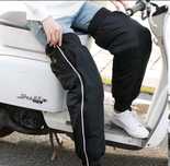 Ocieplacze na nogi motocykl quad skuter rower hulajnoga