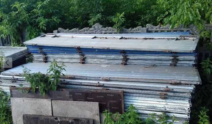 Burty aluminiowe naczepa przyczepa 60/70 cm