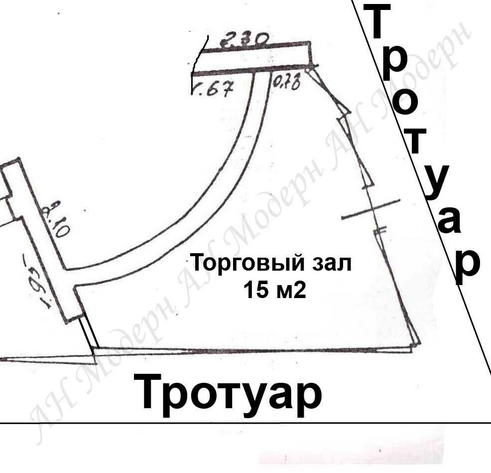 Магазинчик у піковому місці під кав'ярню, ломбард та ін. Харків оренда