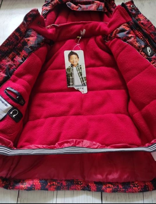 Дитяча зимова куртка