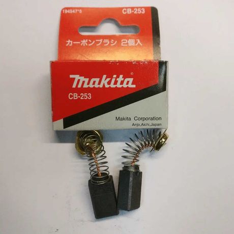 Угольные щетки для инструмента Makita (на любой инструмент)