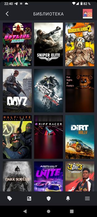 Сдам в аренду Steam аккаунт