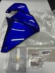 Panel, boczek, osłona lewa Yamaha Tracer 700 MT07