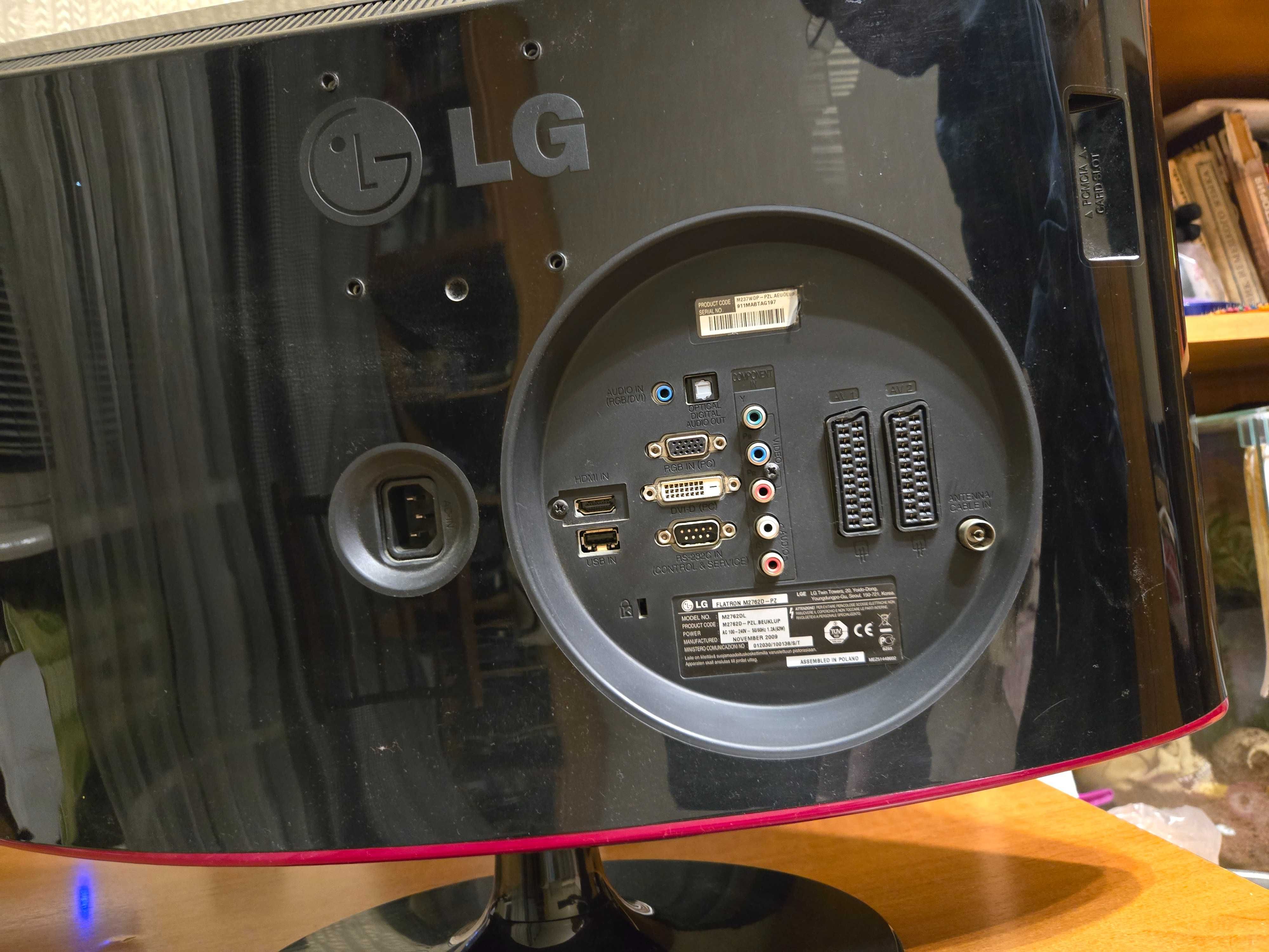 Монитор LG Flatron M237 WDP Full HD