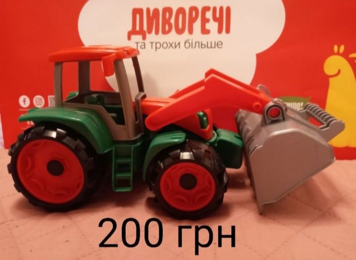 Дитячі трактори і екскааатори