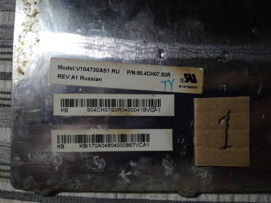 Барахол клавиатуры Acer Aspire на кнопки