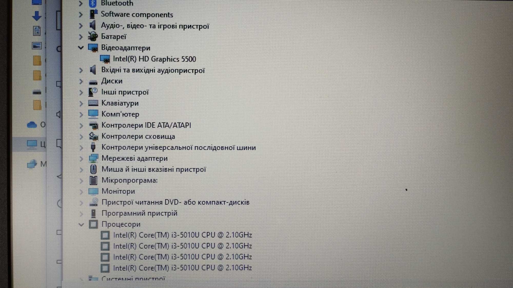 Ноутбук сучасний  core i3 5010u,4(8)gb, 512Gb (128ssd)стан нового