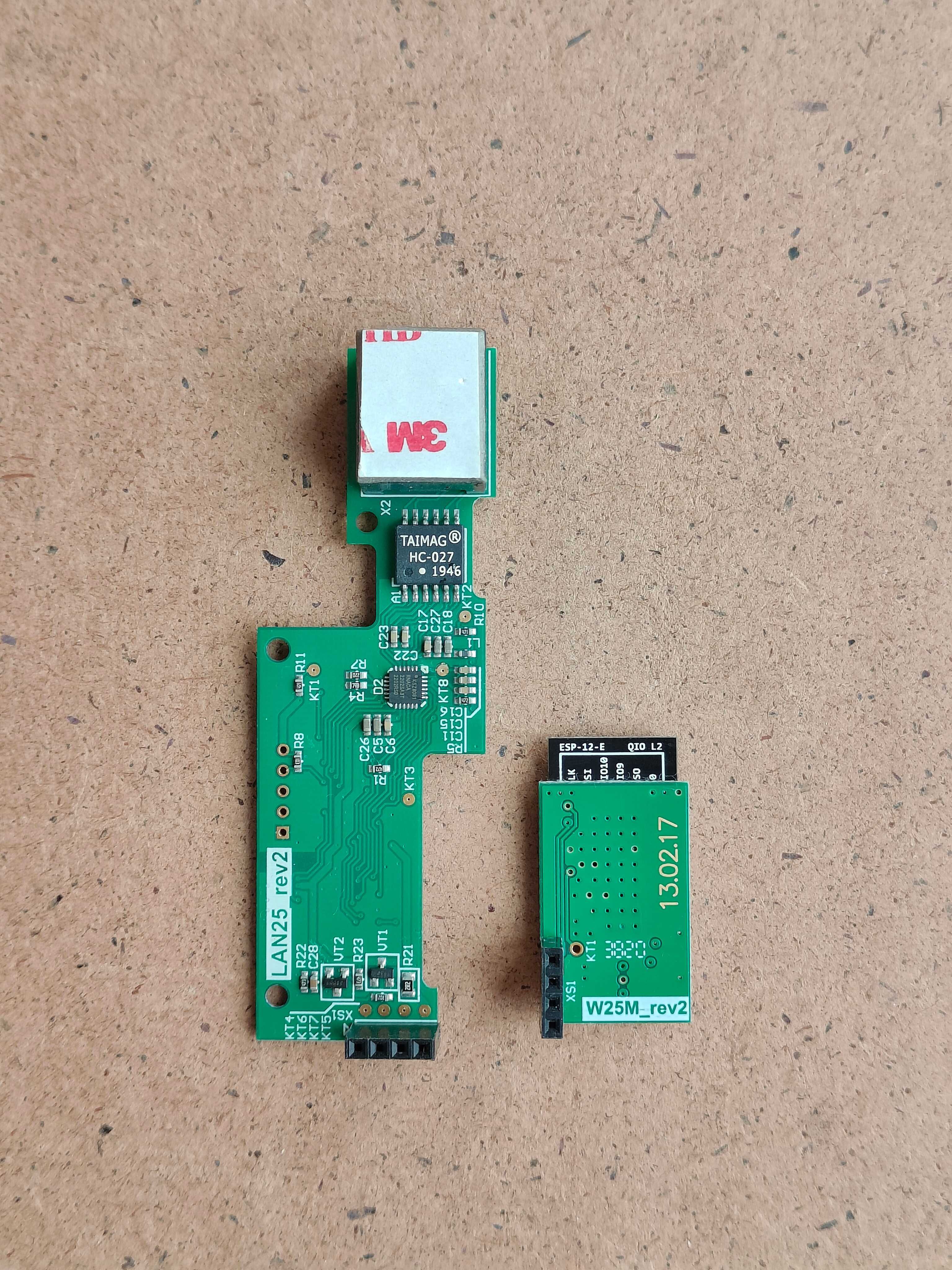 Комплект сигналізації ППК Лунь-25K Lind-9m3 Lind-7 WI-FI LanCom Lan25
