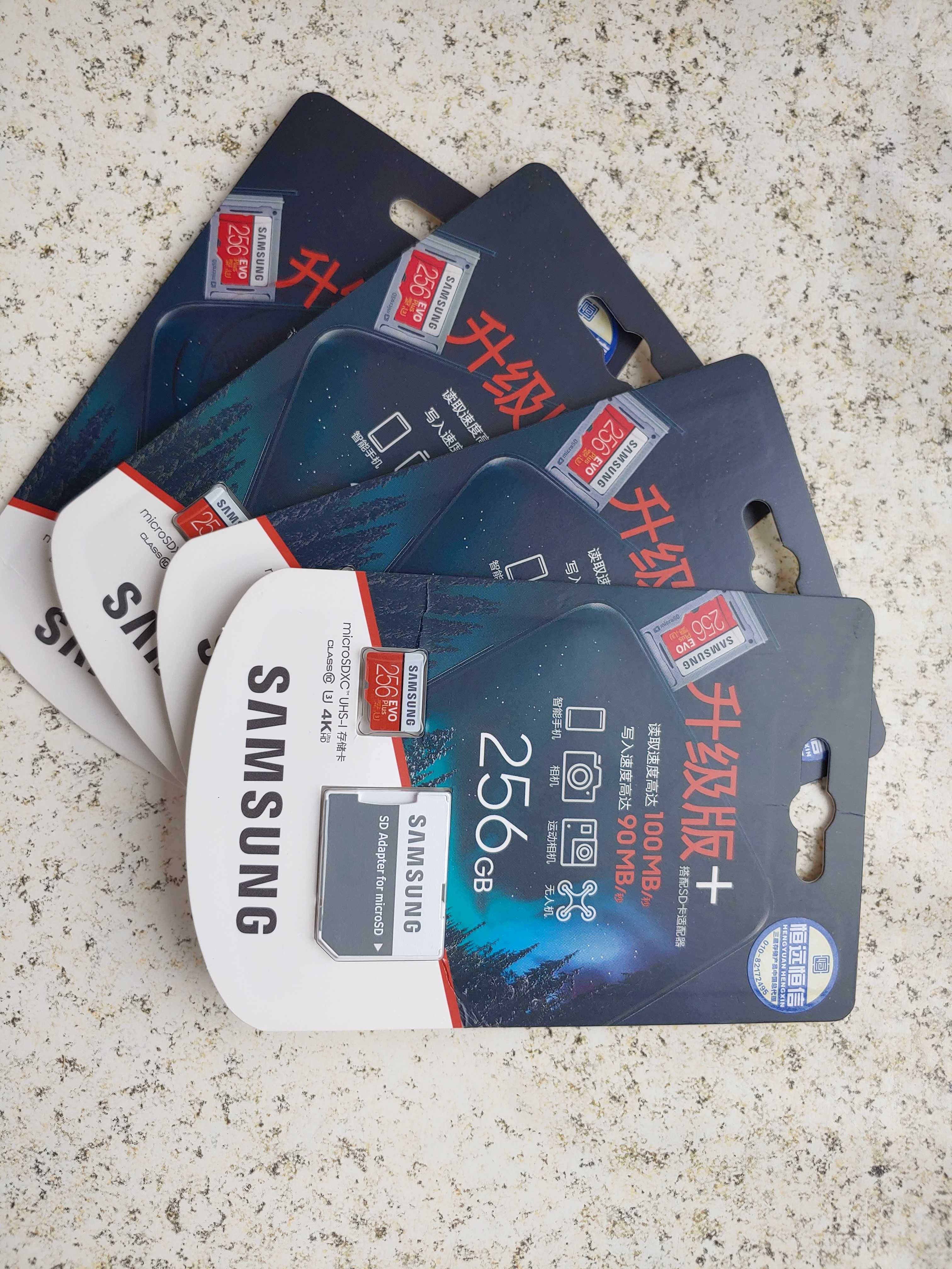 Карта памяти Samsung 256 GB microSDXC Class 10 UHS-I U3 EVO Plus