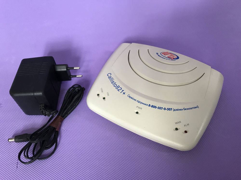 ADSL модем Iskratel Callisto 821+ R2 Annex A