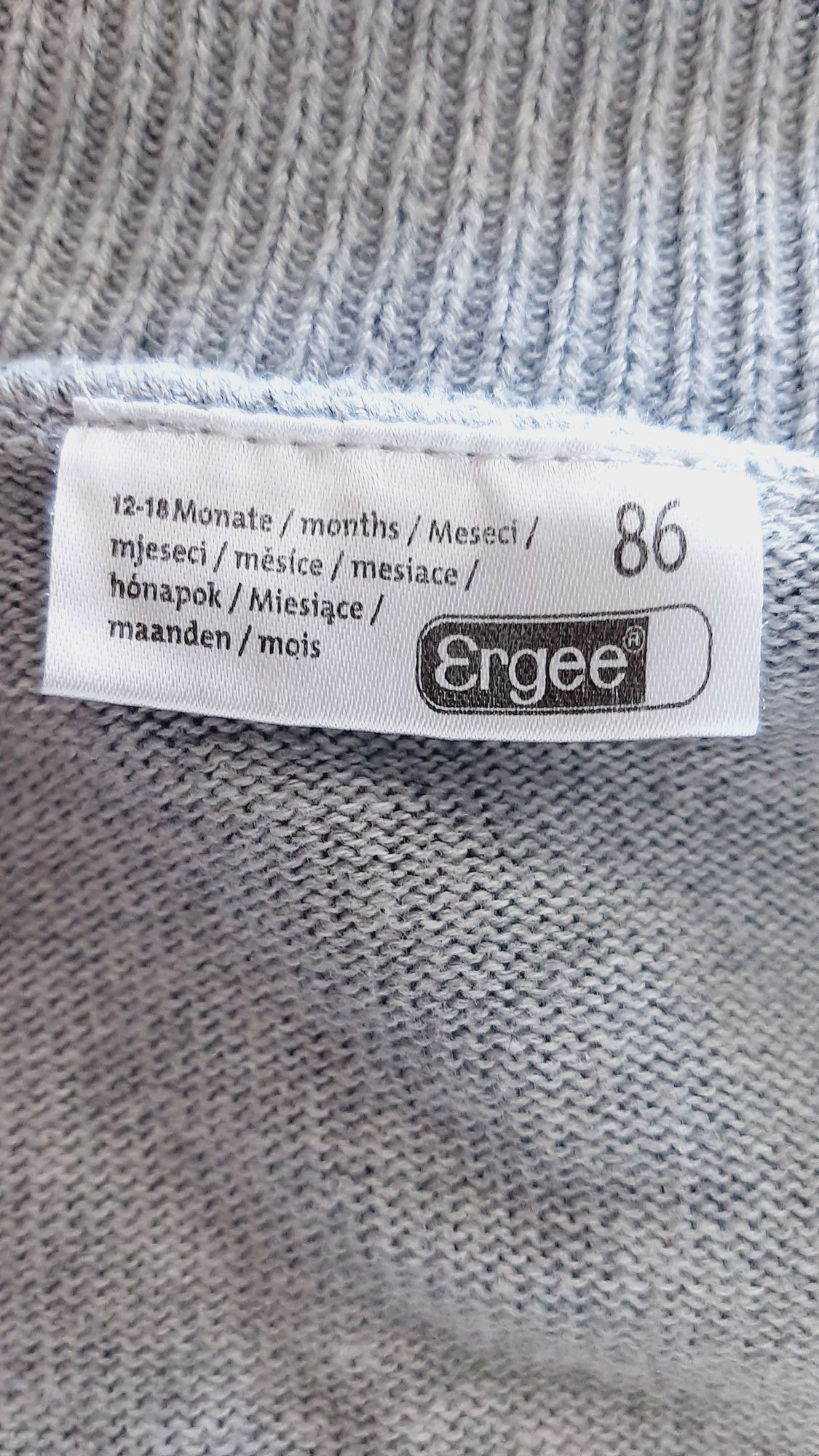 Sg Sweter 86 , zapinany sweter 86 dla dziewczynki