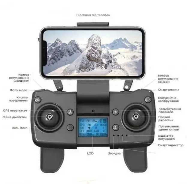 Квадрокоптер з камерою L900 PRO SE MAX BLACK 4K GPS, FPV 1200м 28 мин