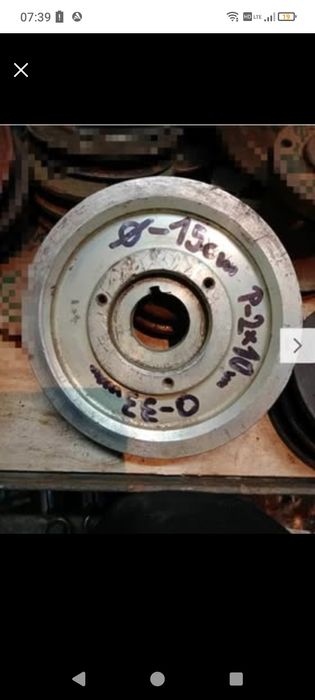 Szajba/ koło pasowe aluminiowe na 2 paski