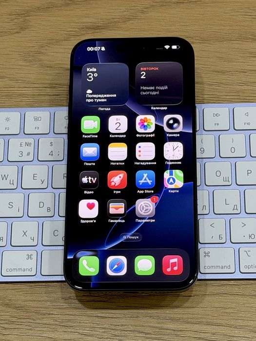 iPhone 16 Pro Max 512Gb Black Titanium (100% АКБ, байпас)