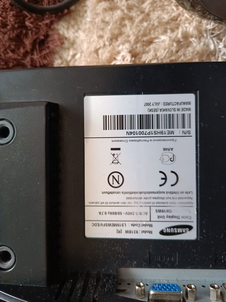 Монітор Samsung 931BW 19" Робочий