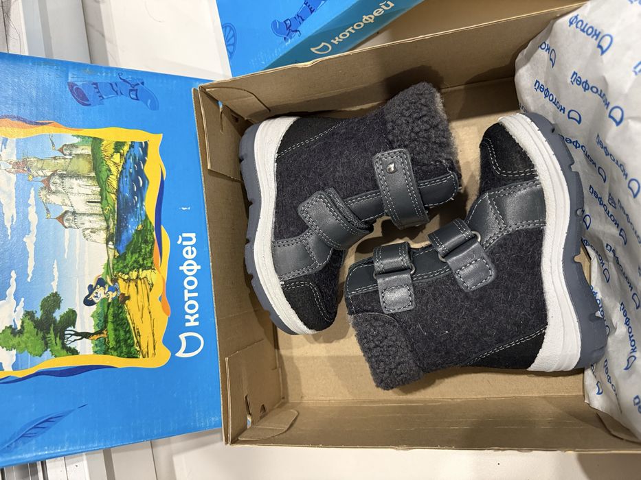 Продам нові дитячі черевики Kотофей