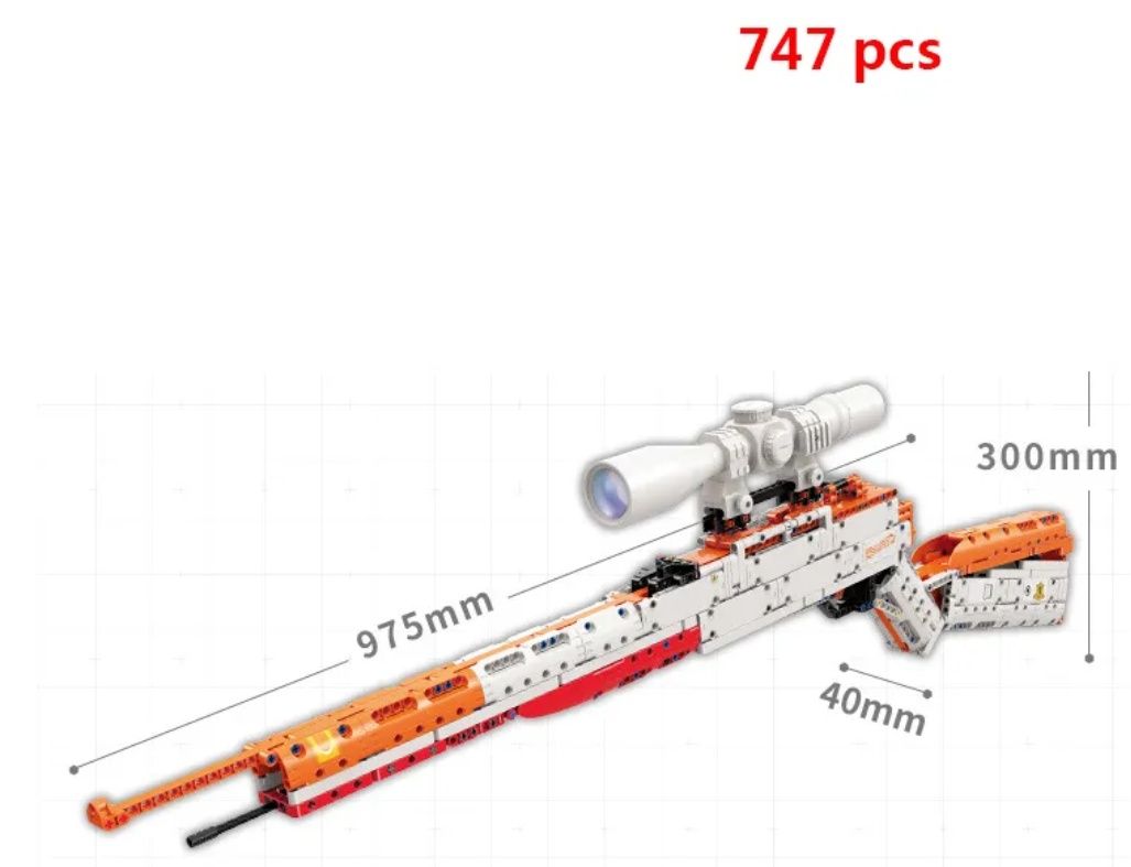 Конструктор QMAN 52002 Снайперская винтовка Маузер 98К 747 де