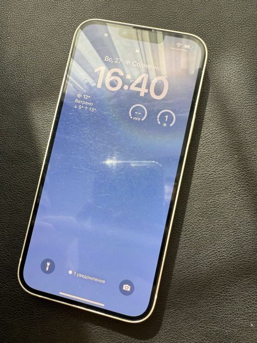 iPhone 14 Plus 128 GB