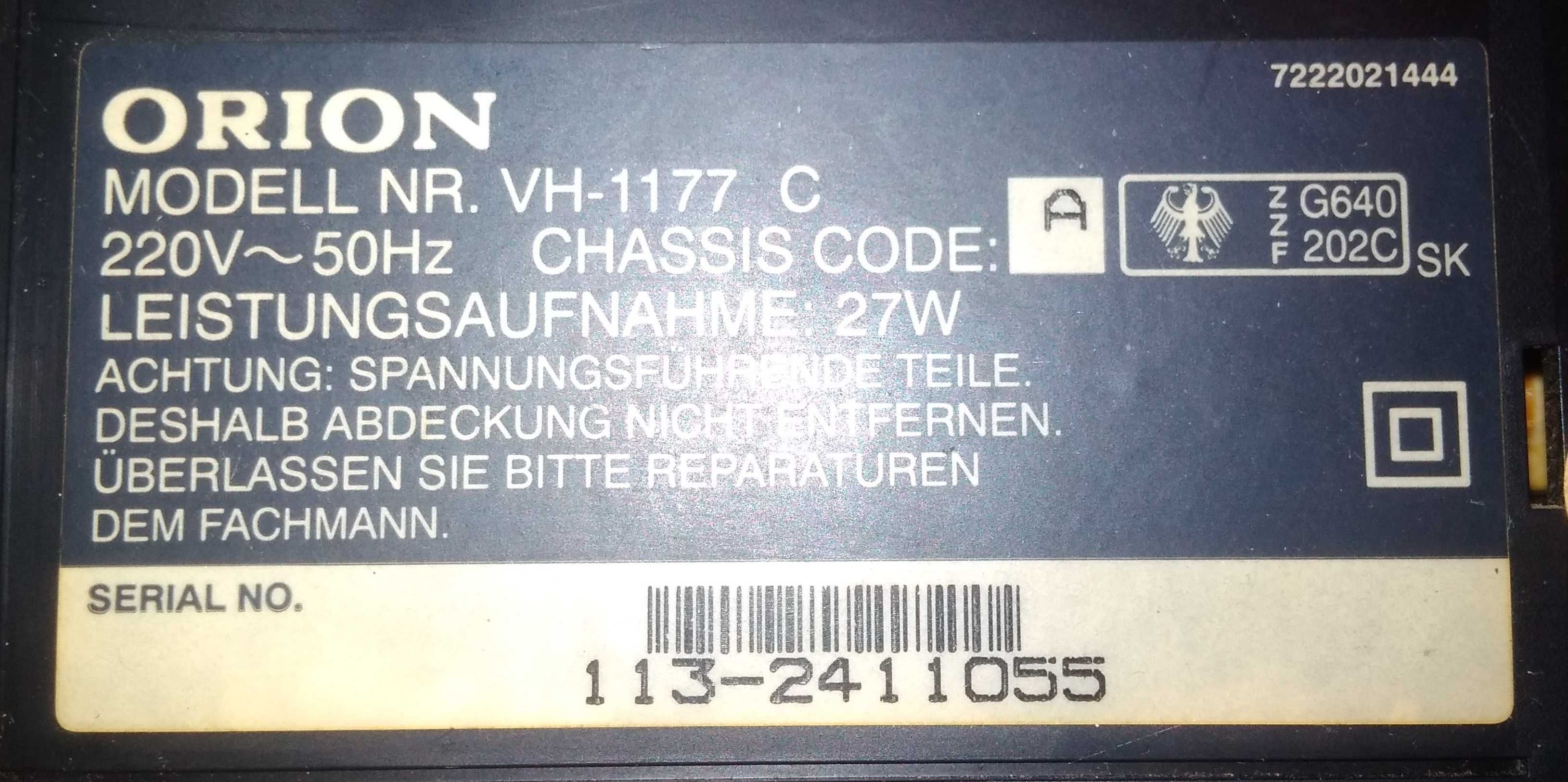Видеомагнитофон ORION VH-1177. Нерабочий.