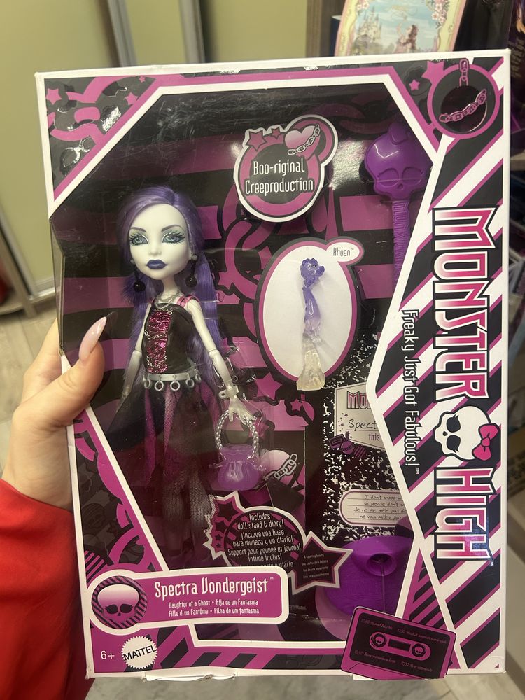 Monster high creeproducthion Spectra, Clawdin, Draculaura, Lagoona