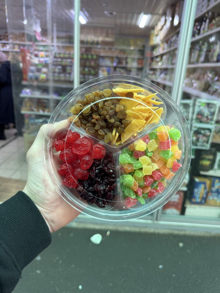 Микс сухофруктов на Паску Пасха вишня клюква манго цукаты 350грамм