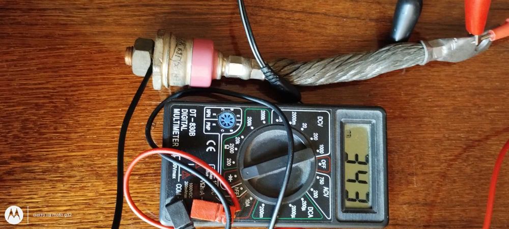 Диод силовой Д 161-200 Х. 2 шт.Новые. Цена за пару