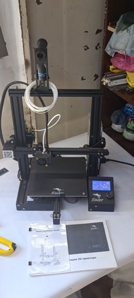 Creality Ender-3
