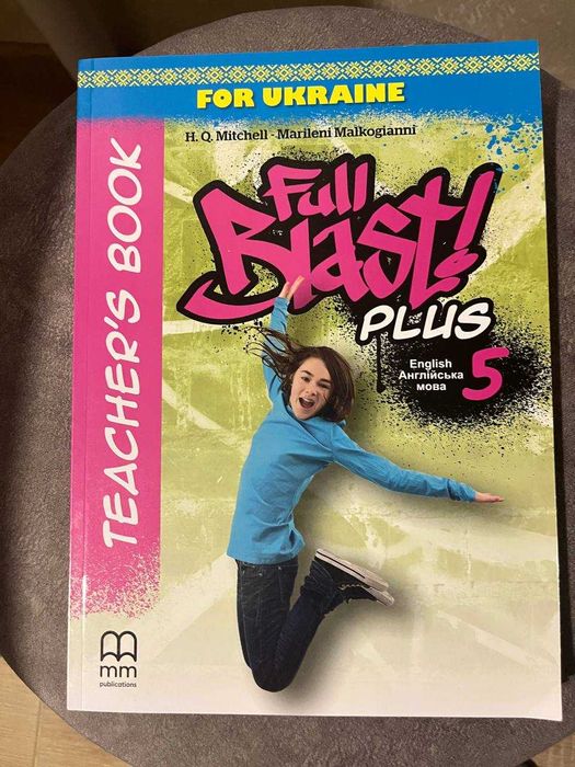 Книга для вчителя Full blast 5