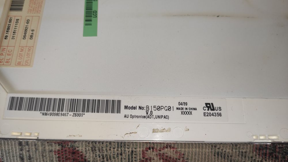 Матрица B150PG01 v.0