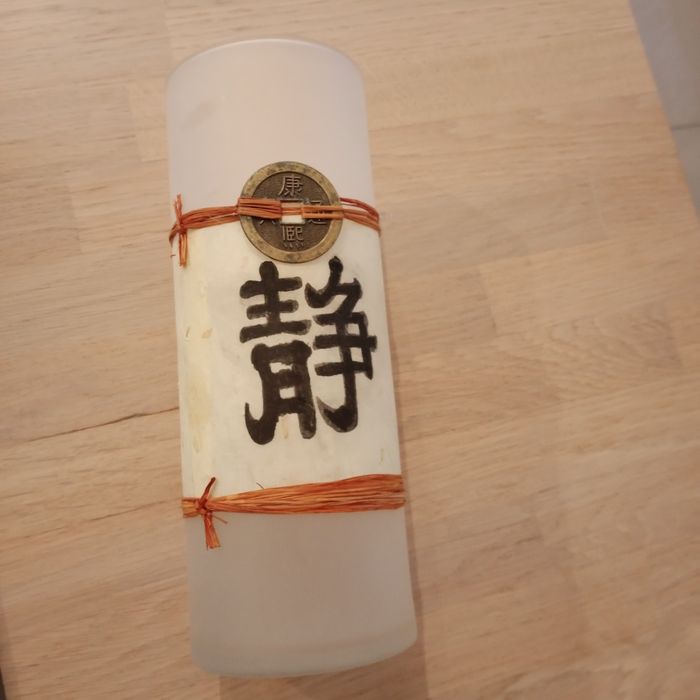 Wazon flakon chińska moneta znak orientalny kremowy