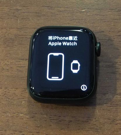 Zegarek Apple Watch 7 41mm Zielony GWARANCJA .::DELTA::.