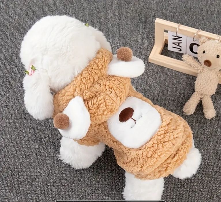 Ubranko dla psa małego