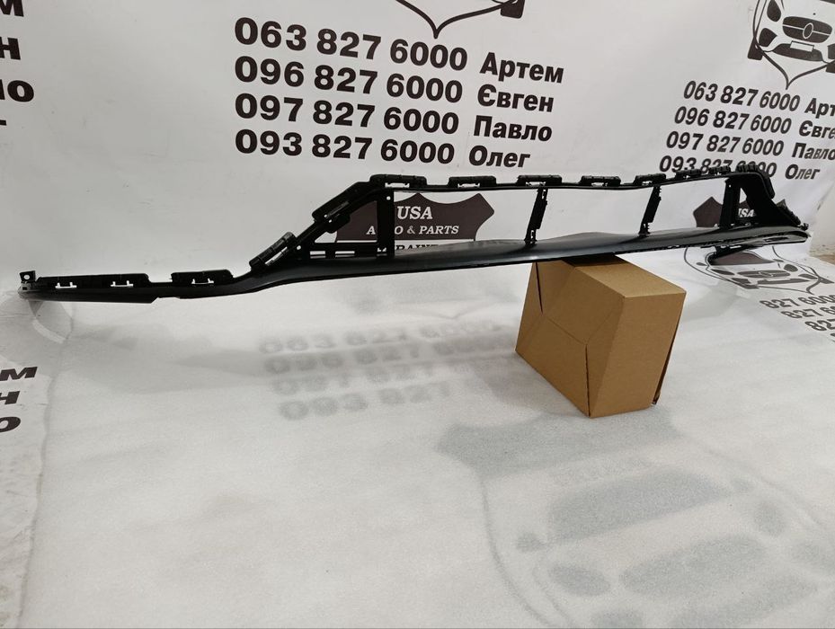 HYUNDAI SONATA Бампер передній низ (ліцензія) 2020-23