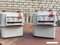 Газовый счётчик  BK-G1,6T - Эльстер  (Б/У)
