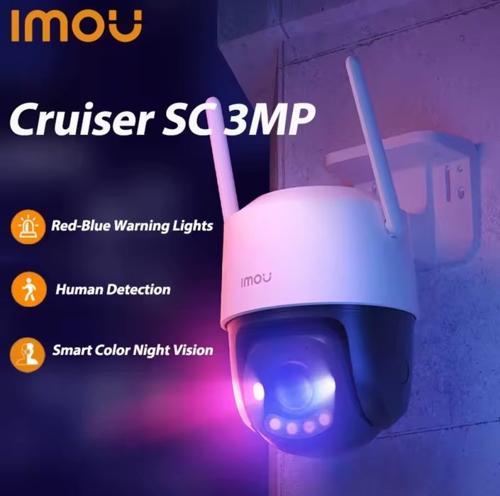 IP камера Imou Cruiser SC 3MP Wi-Fi